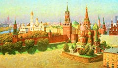 У стен древнего Кремля