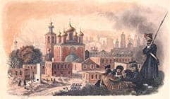 Пожар 1812 года, Пожар в Москве 1812 года, Московский пожар 1812 года, Пожар 1812, Москва после пожара 1812